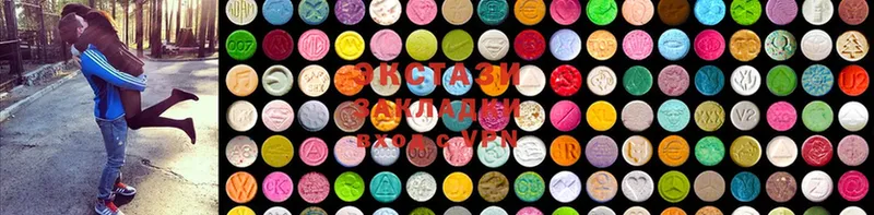 kraken ТОР  Нелидово  Ecstasy 280мг 