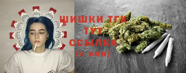 COCAINE Вязники